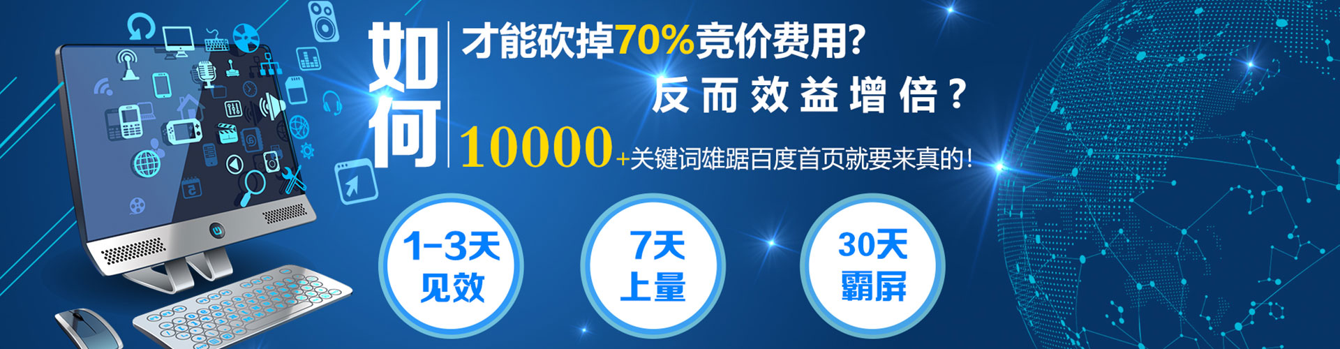 汤原竞价端口开户